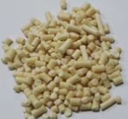 無味過氧化物硫化高效活化劑（YK-01）